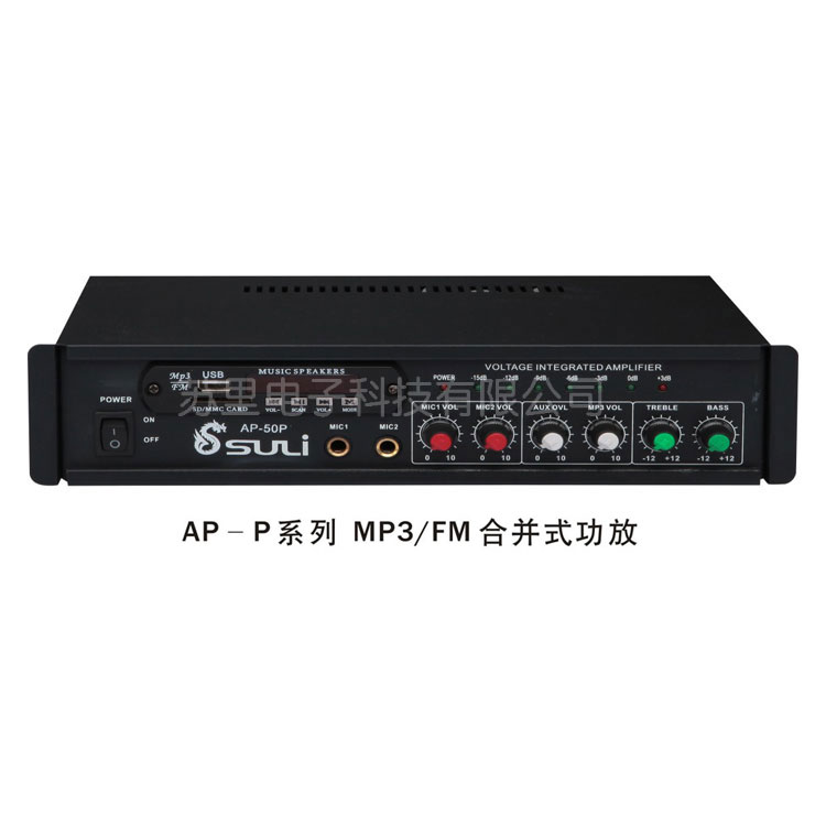 AP-Pϵ MP3/FMϲʽţСţ