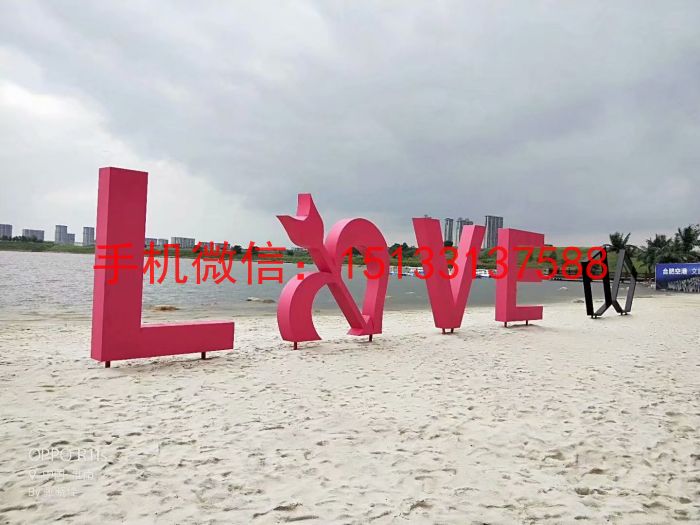 loveֵ ֵ߲