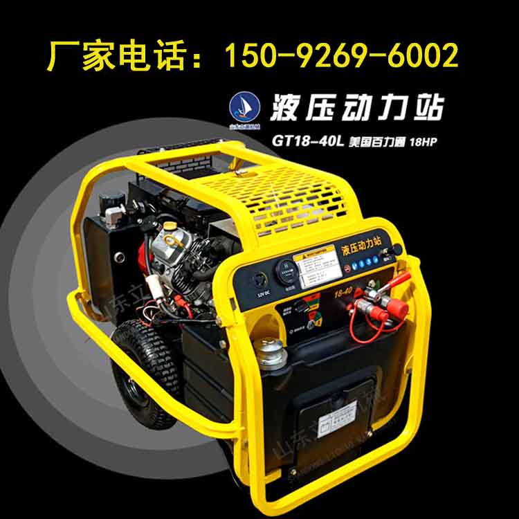 СҺѹվ HP13-30ҺѹվGT18Һѹվ