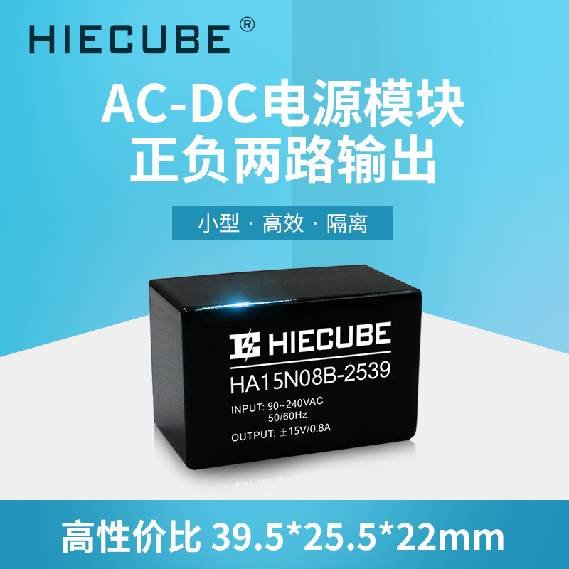 AC-DCģ220Vת15VѹԴģ
