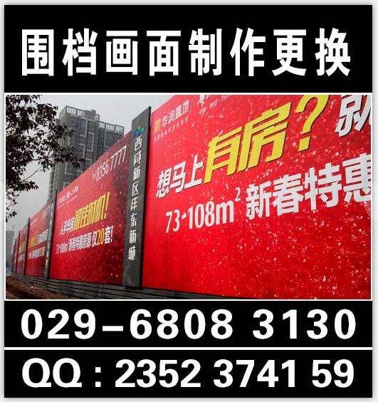 oneעˮչ029-68083130ҳӡˢͻ