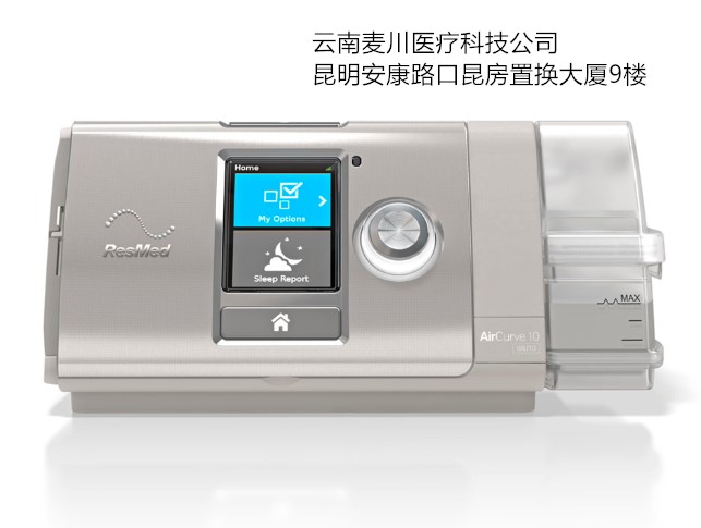 ˼S10 VPAP˫ˮƽȫԶ۸
