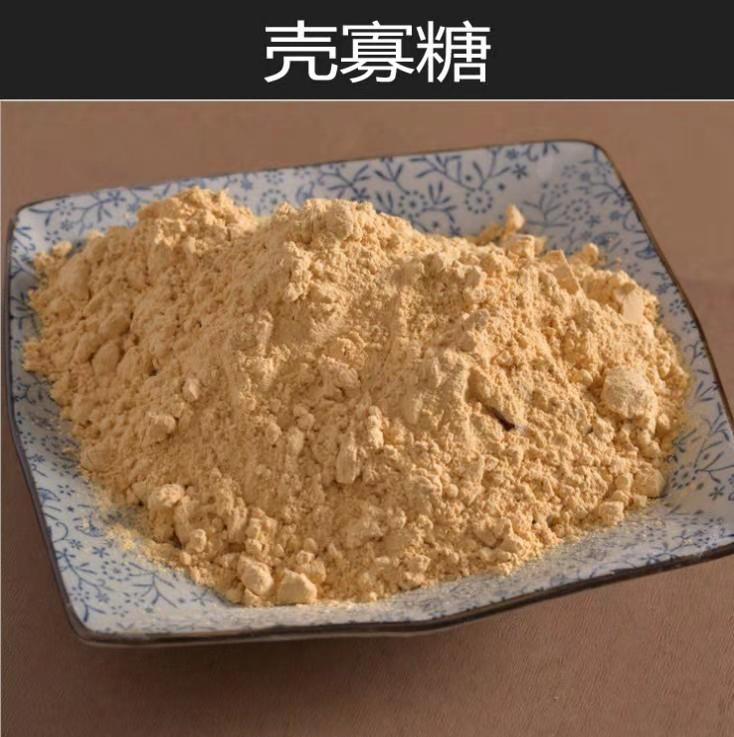 ǹ   β