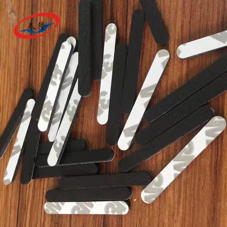 供应eva垫圈黑色防火eva脚垫防滑防震海绵垫背胶自粘泡棉胶垫