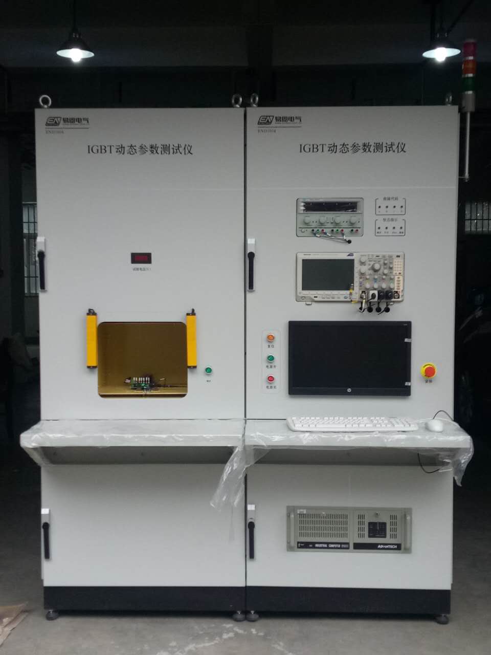 ITC57300  IGBT̬Ʒ