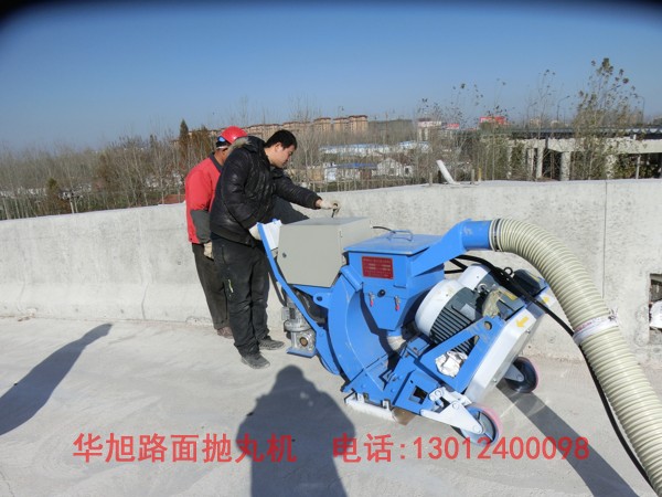 青岛华旭出租移动通过式除锈机 清理效果好
