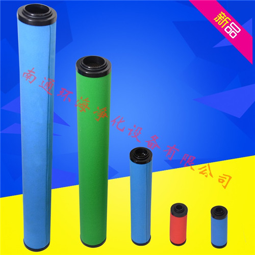 ˹о240Q 035P