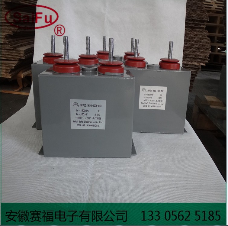  MFOѹ Ż ˴Ż 1000VDC 500UF