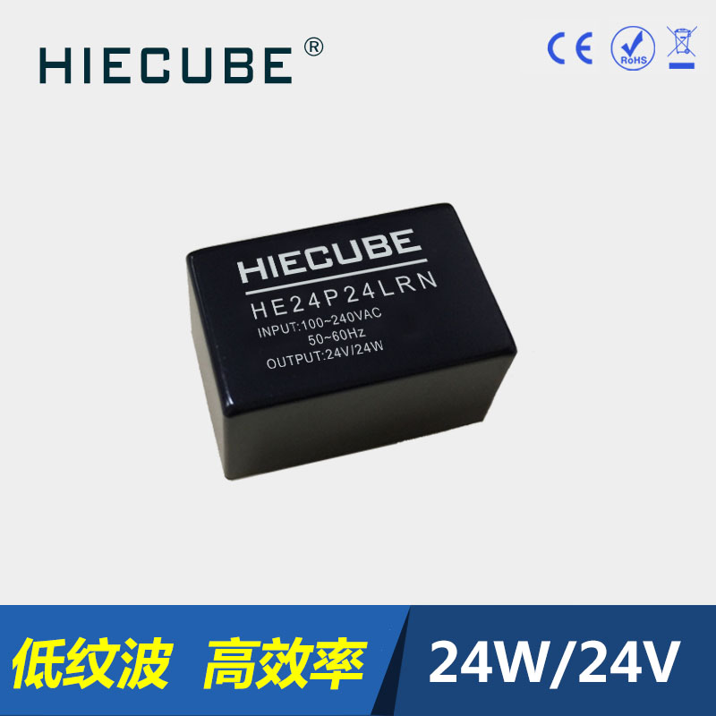 С220Vת24V1AԶϵͳԴģ