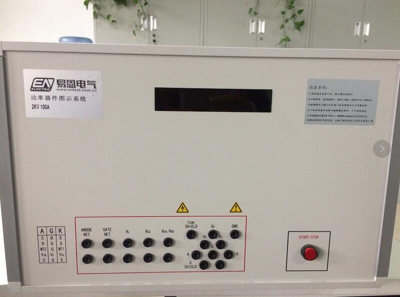EN-DC3020ЯʽIGBT