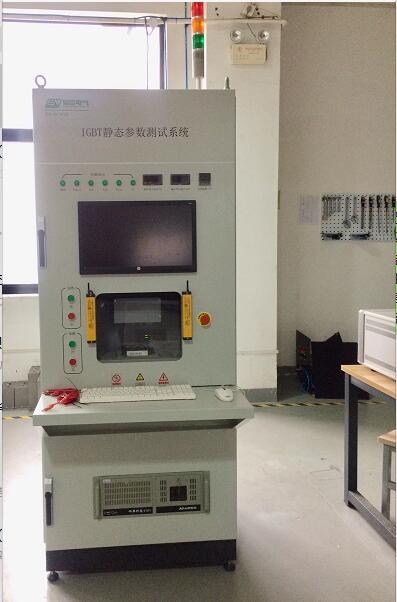 ׶IGBT̬
