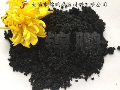ɫɰ SILICON CARBIDE