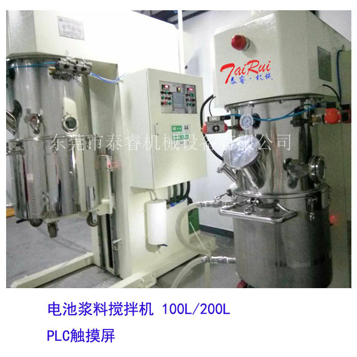 100L/200L﮵սֻ