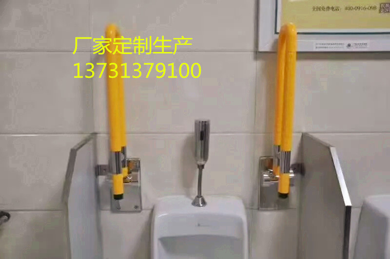 上翻折叠扶手A卫生间上翻折叠扶手A上翻折叠扶手源头生产商