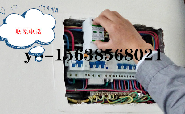 智能监控系统防雷设计高速公路收费站防雷器安装电涌保护器