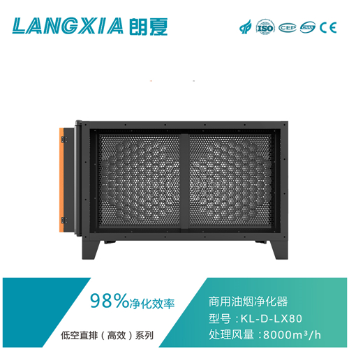 ʳ*豸ӦLANGXIAĻӭ