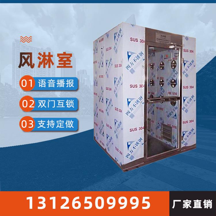 ӱȷپ  ͷ豸
