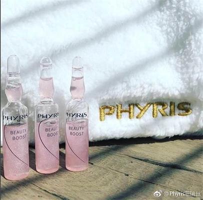     ˣPhyris˿ٸҲӵŮ