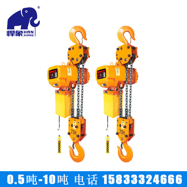 ͷʽ7.5t6m綯«