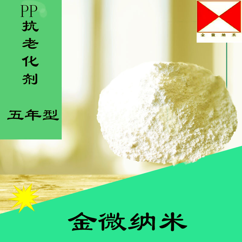PPϻ۱ϩƱͻƱ