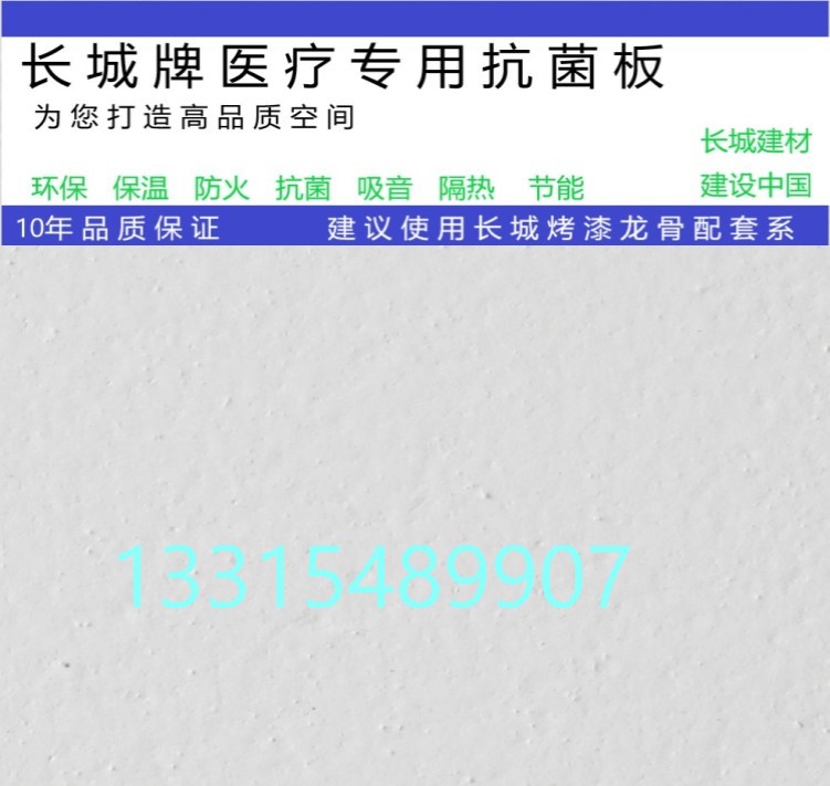 ˿ް峧  ҽ컨ϵ