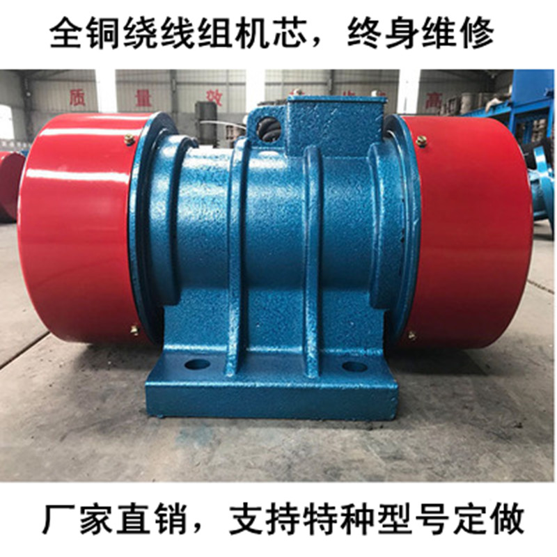 񶯵YJD-50-6񶯵豸