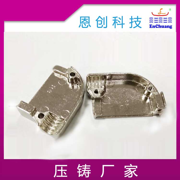 铝合金压铸ADC12精密压铸件厂家供应