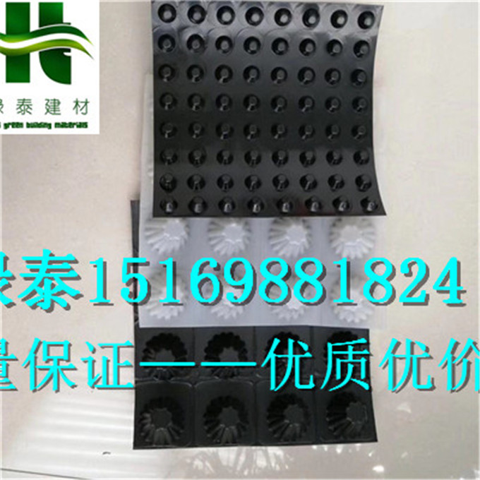 ˮš2.5ˮ塷