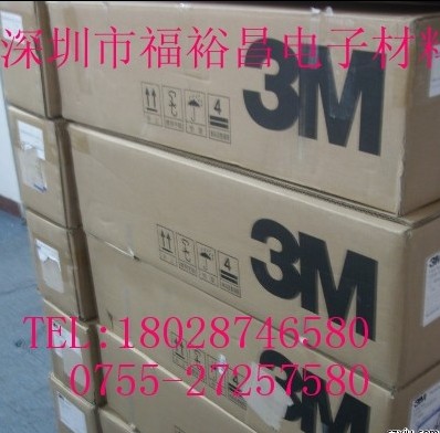 3MGTM705˫潺  3MGTM