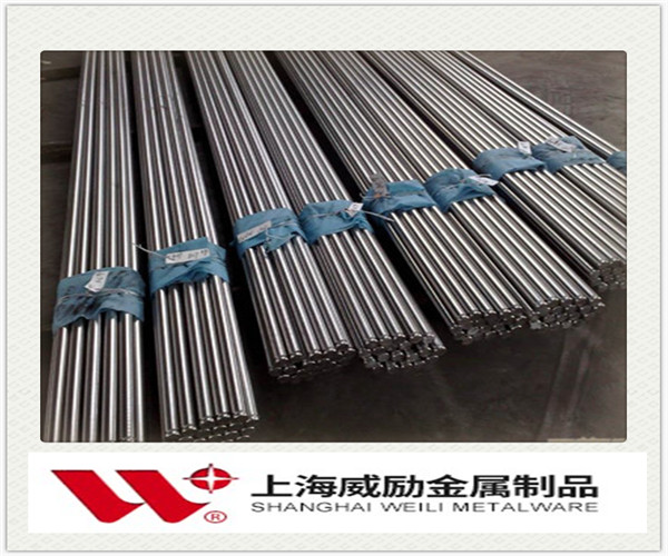 Inconel600ϽInconel600۸