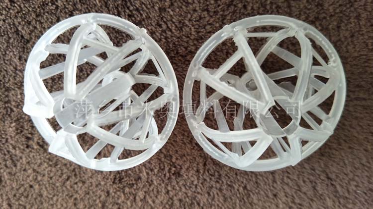 塑料环保球 厂家供应90mm/95mmPP环保球