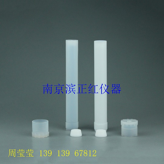 CEM 55ml΢޵ĳ