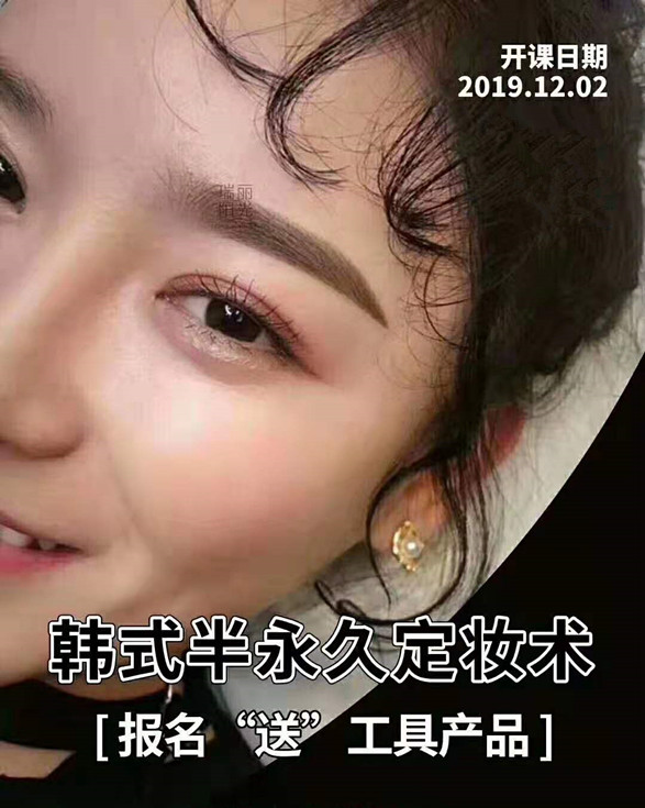 ⺫ʽ
