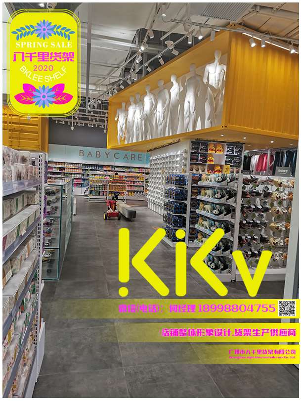 KKV̳ͼƬKKVҾڹȫ 