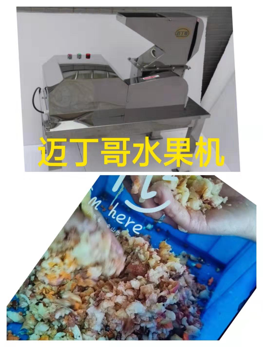 㶫ˮʳƷ͹