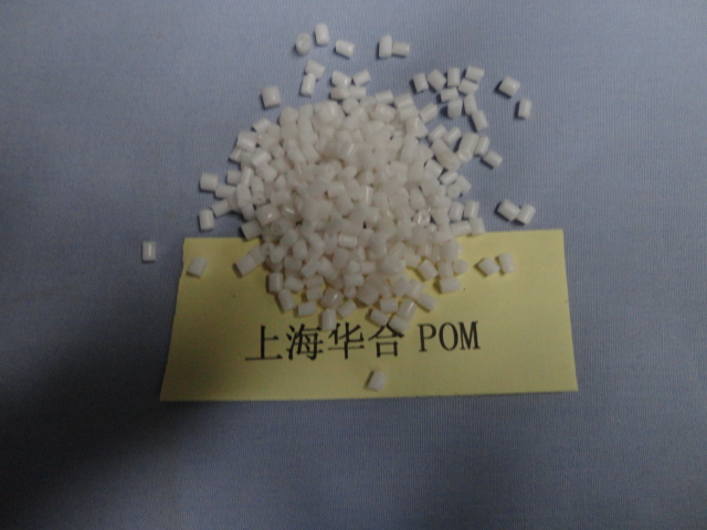 POM+15GB΢ǿPOM