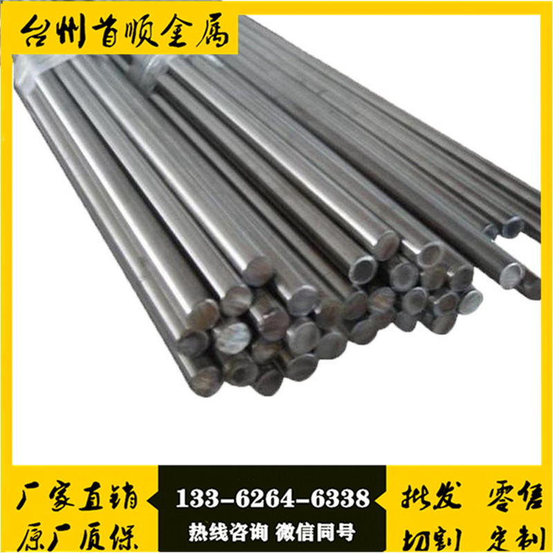 8620HԲֹӦֻ