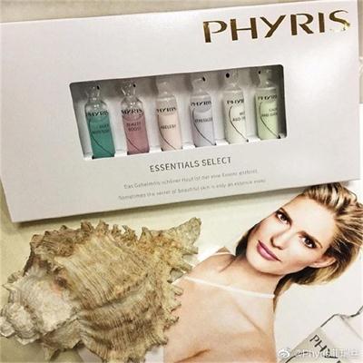 ﶬر|Phyris˿ʪˮƷ