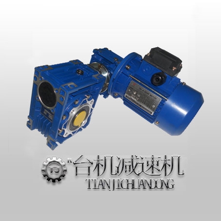 方法兰铝壳减速机 rv铝合金减速机外壳 涡轮涡杆减速机微型减速器