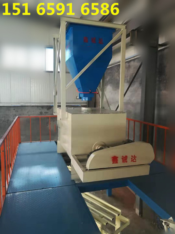 һе豸