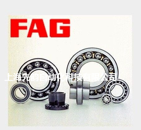 FAG 2206K.2RS.TVH.C3