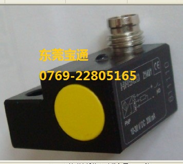 z140/1¹HASCOģλ