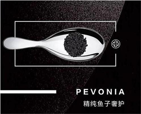Pevonia |ϵ ޶
