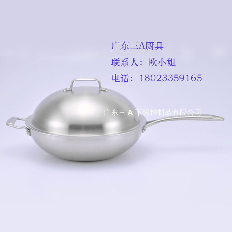 ŷƷ 304ֳOEM ӹ