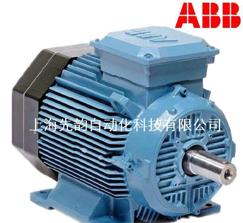 ABB M2BAX 7.5KW 2P B3 B5