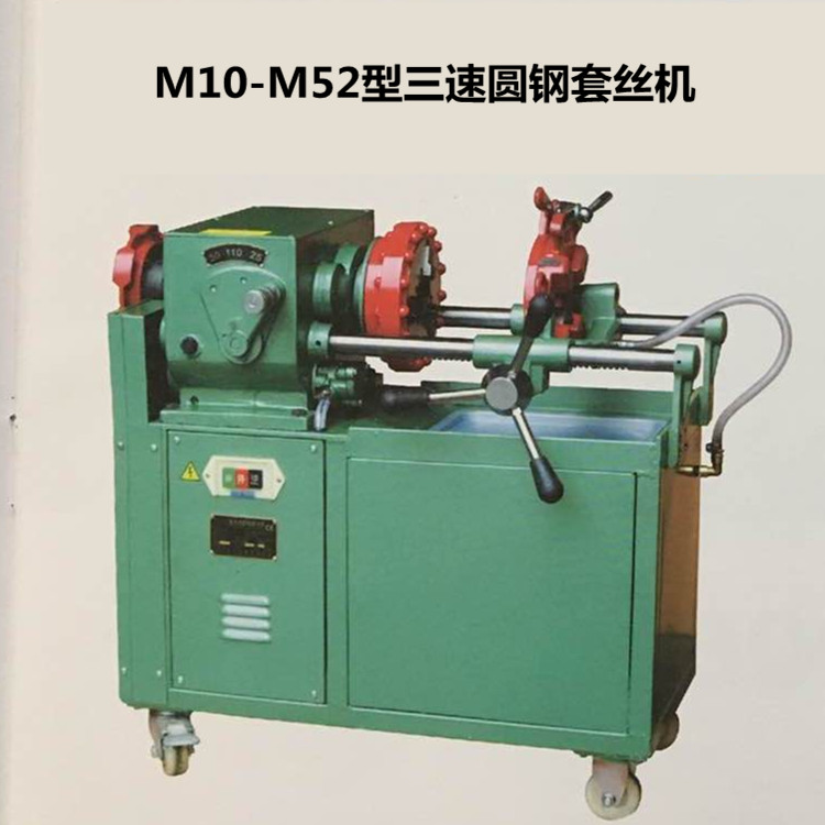 M10-M52Բֵ綯˿