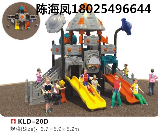 ڶͯݣСͯ豸