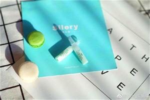 Silery˼| 3ӵˮӤ