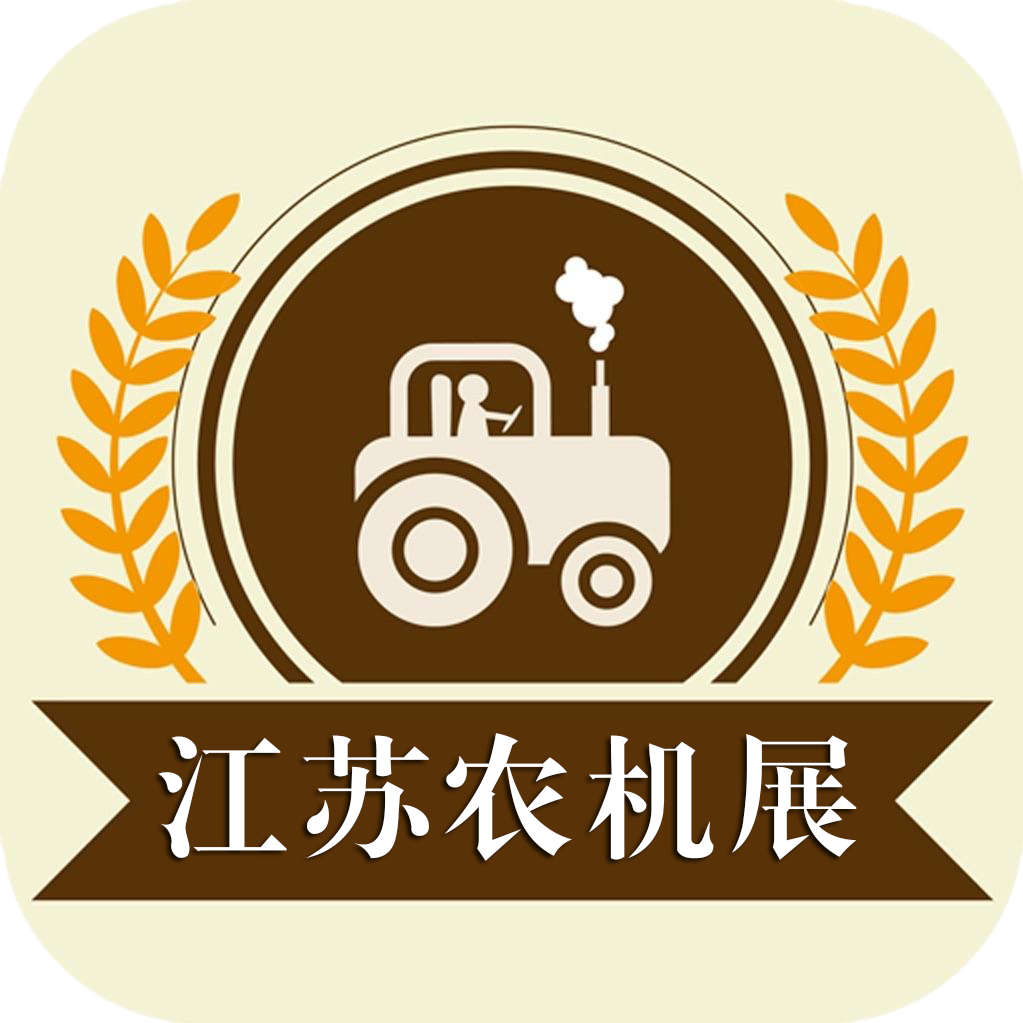 2020ũչ-Ͼũе㲿