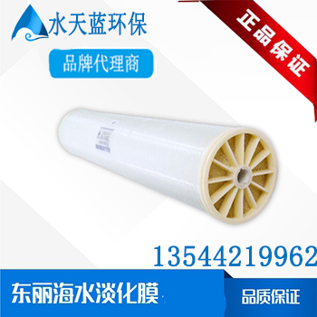 ձˮĤTM810C